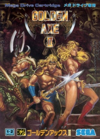 Golden Axe II (import japonais) en boîte - Megadrive