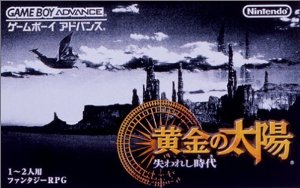 Golden Sun (import japonais) - Game Boy Advance