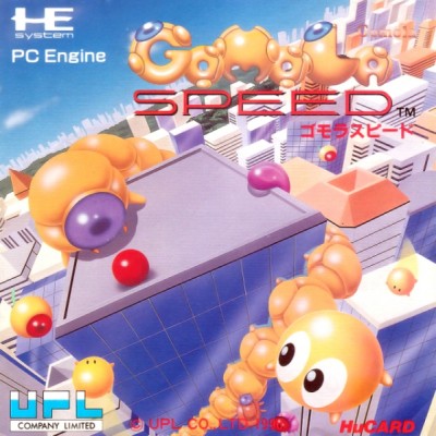 Gomola Speed (import japonais) en boîte  - Nec PC Engine CoreGrafX