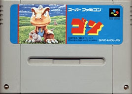 Gon (Import Japonais) - Super Nintendo
