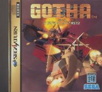 Gotha: Ismailia Seneki (import japonais) - Saturn