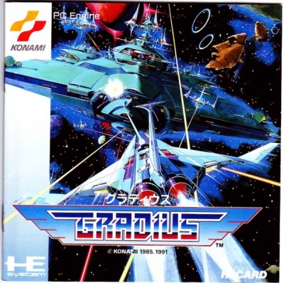 Gradius (import japonais) - Nec PC Engine CoreGrafX