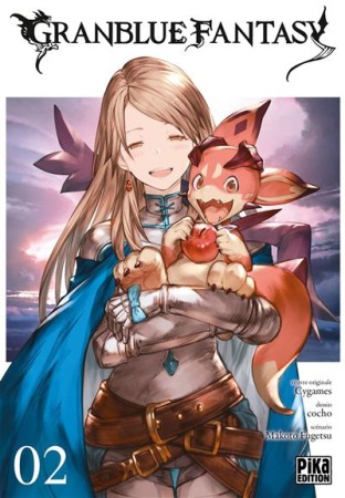 Granblue Fantasy - Tome 02 - Librairie