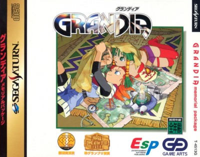 Grandia Memorial Package (import japonais) - Saturn
