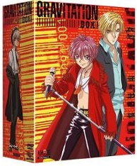 Gravitation - intégrale - DVD