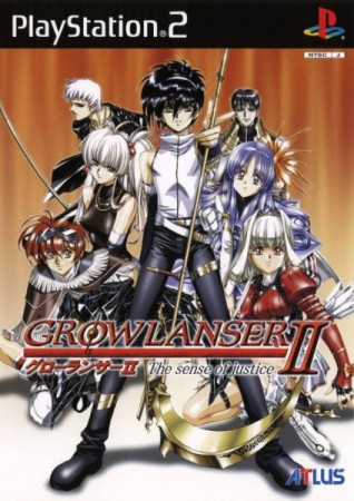 Growlanser II: The Sense of Justice (import japonais) - Playstation 2