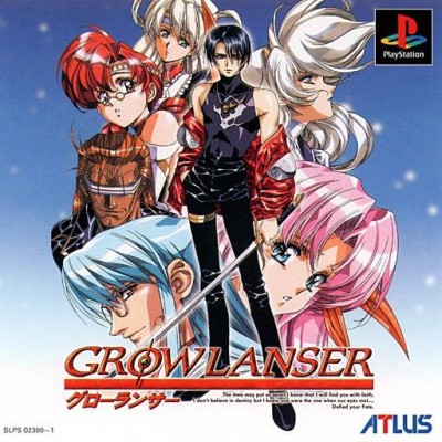 Growlanser (import japonais) - Playstation One