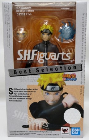 Figurine Naruto Shippuden Izumaki - Figurine