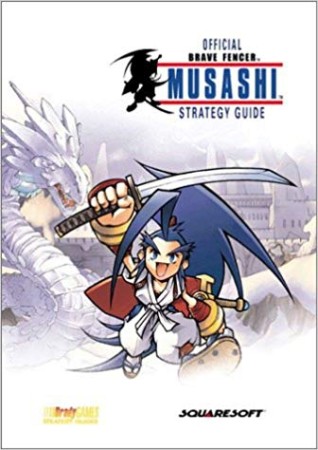 Guide Brave Fencer Musashi (import USA) - Playstation One