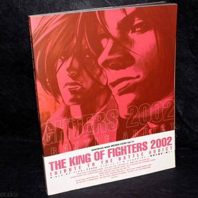 Guide The King of Fighters 2002 (import japonais) - Playstation 2