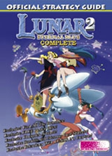 Guide Lunar 2: Eternal Blue (import USA) - Playstation One