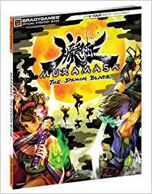 Guide Muramasa : The Demon Blade  - Wii