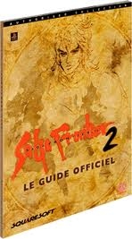Guide Saga Frontier 2 - Playstation One