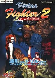 Guide Virtua Fighter 2 (import japonais) - Saturn