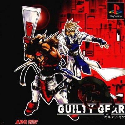 Guilty Gear (import japonais) - Playstation One
