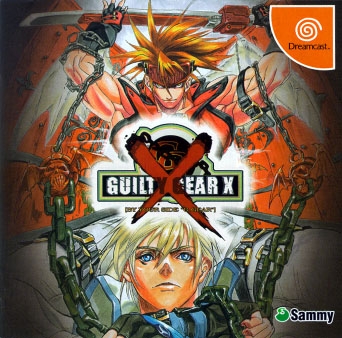 Guilty gear x (import japonais) - Dreamcast