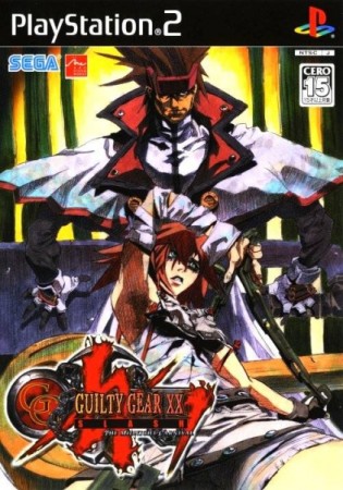 Guilty Gear XX Slash (import japonais) - Playstation 2