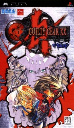 Guilty Gear XX : The Midnight Carnival #Reload (import japonais) - Playstation Portable