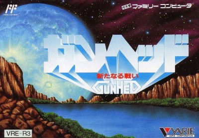 Gun Hed (import japonais) - NES