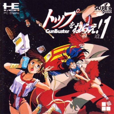 Top o Nerae ! Gun Buster Vol.1 (import japonais) - Nec Pc Engine DUO
