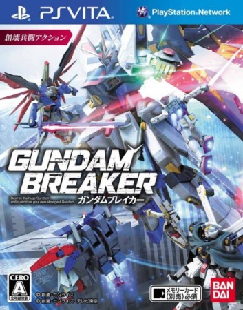 Gundam Breaker (import japonais) - Playstation Vita