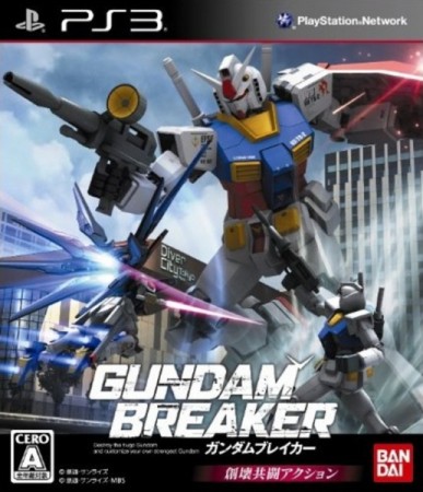 Gundam Breaker (Import Japonais) - Playstation 3