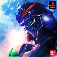 Gundam Char's Counterattack (Import Japonais) - Playstation One