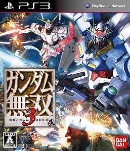 Dynasty Warriors : Gundam 3 (import japonais) - Playstation 3