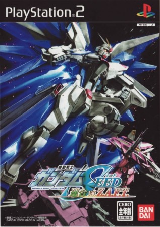 Gundam SEED: Rengou vs. Z.A.F.T. (import japonais) - Playstation 2