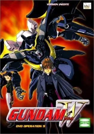 Gundam Wing - Opération 9 - DVD
