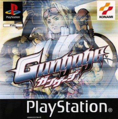 Gungage - Playstation One