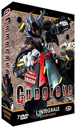 Gungrave - Intégrale Édition Gold  - DVD