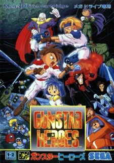 Gunstar Heroes (import japonais) en boîte - Megadrive