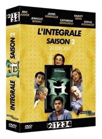 H - Saison 2  - DVD