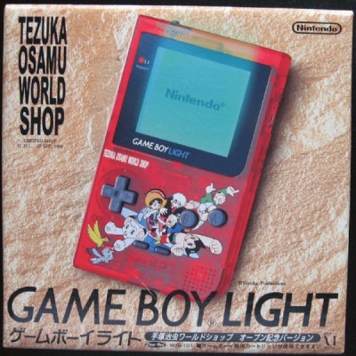 Console Game Boy Light Astro Boy Special Tezuka Osamu en boîte - Game Boy
