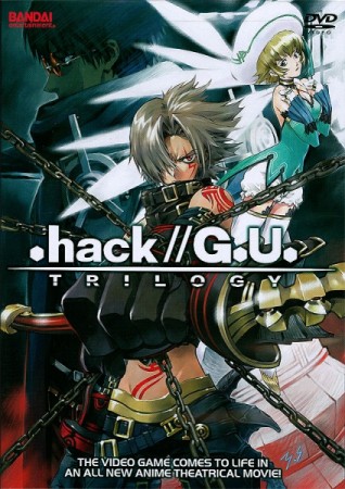Hack G.U. - Trilogy  - DVD
