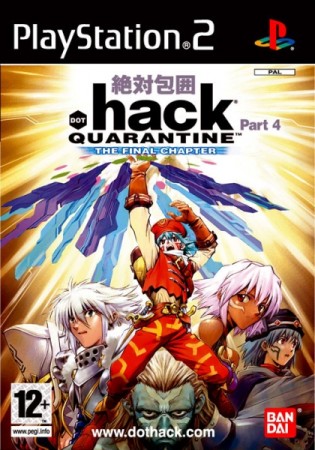 Hack Part.4 Quarantine - Playstation 2