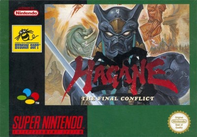 Hagane - Super Nintendo
