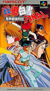 Yu Yu Hakusho FINAL (import japonais) - Super Nintendo