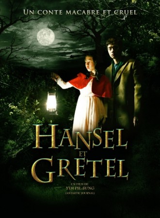 Hansel et gretel (Phil-sung) - DVD