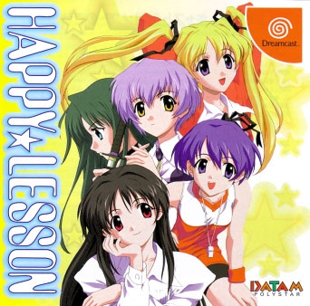Happy lesson (import japonais) - Dreamcast