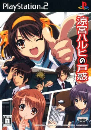 Suzumiya Haruhi no Tomadoi (import japonais) - Playstation 2