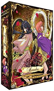 Haruka - Intégrale   - DVD