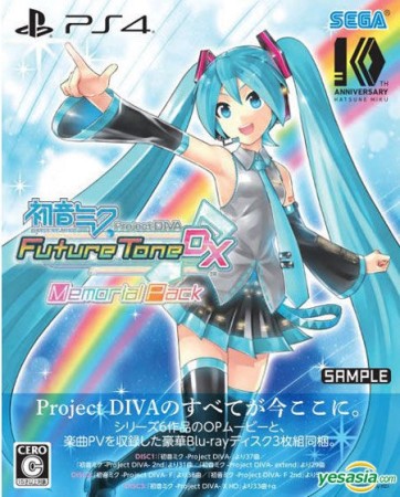 Hatsune Miku: Project DIVA Future Tone DX - Memorial Pack (import japonais) - Playstation 4 