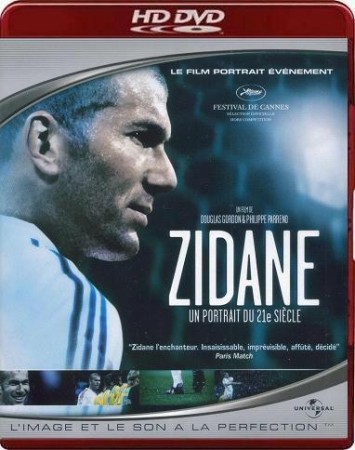 Zidane portrait du 21e siecle - HD DVD