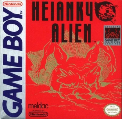 Heiankyo Alien en boîte - Game Boy