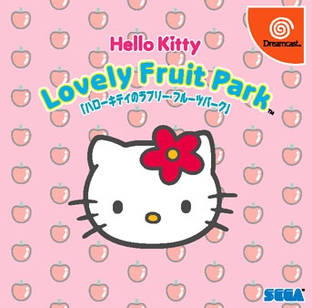 Hello kitty lovely fruit park (import japonais) - Dreamcast