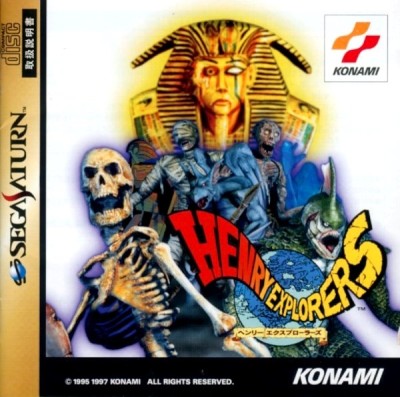 Henry Explorers (import japonais) - Saturn