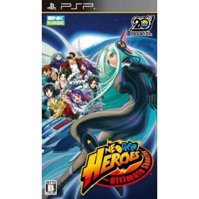 Heroes Ultimate Shooting (Import Japonais) - Playstation Portable