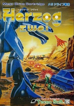 Herzog Zwei (import japonais) - Megadrive